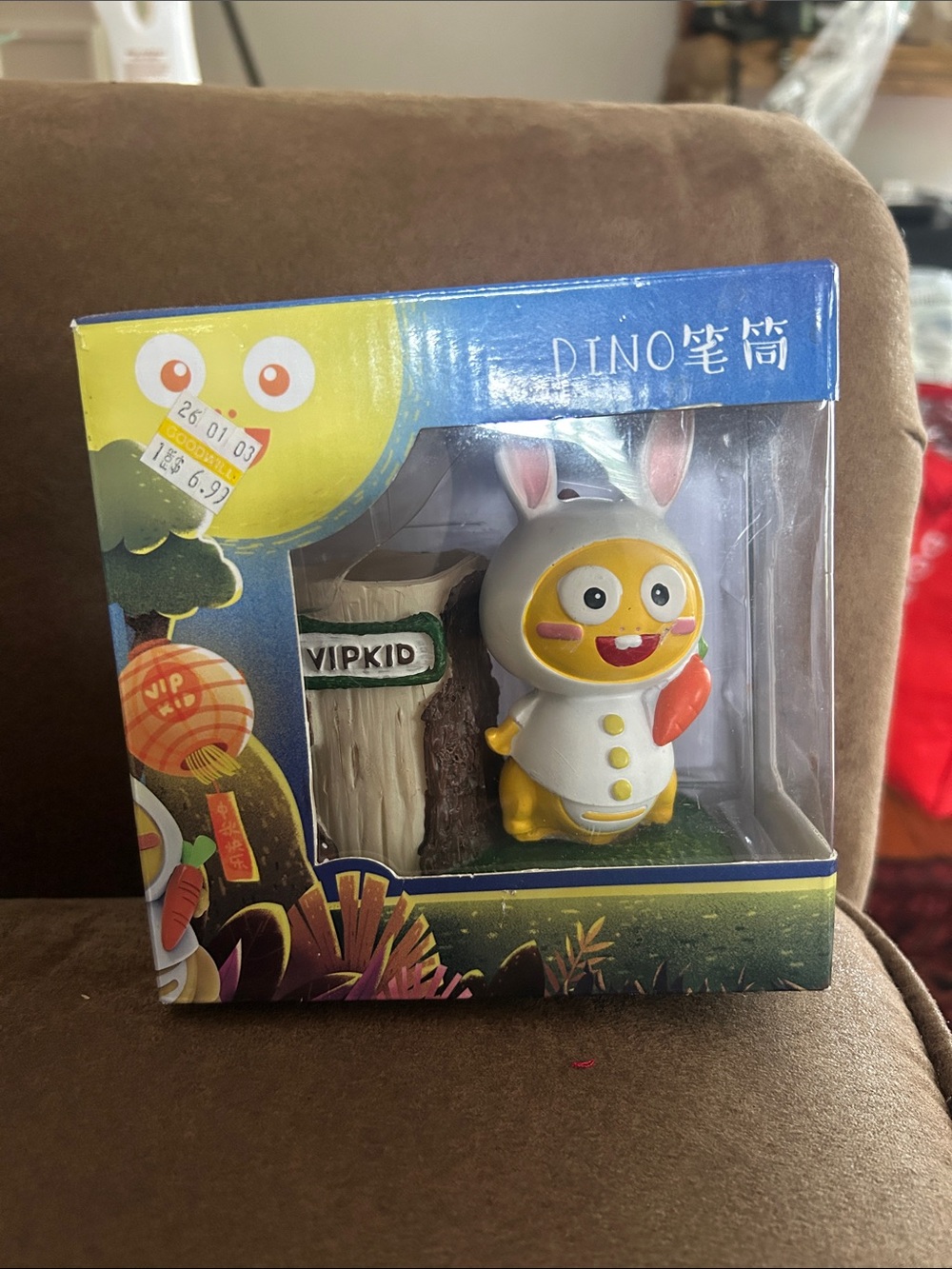 Dino Bunny Character Figurine Pencil Holder - Yellow & White